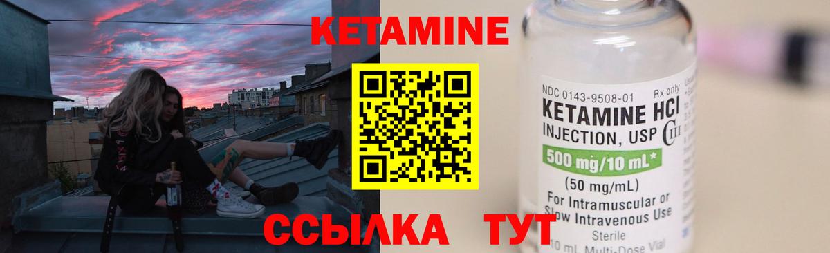 Меф мяу мяу Сунжа