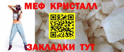 кокс Ливны