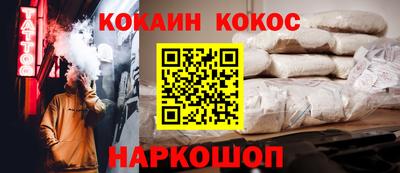 mdpv Кохма