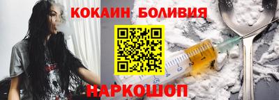 а пвп мука Ликино-Дулёво