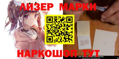 кокс Ливны