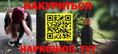 а пвп мука Ликино-Дулёво