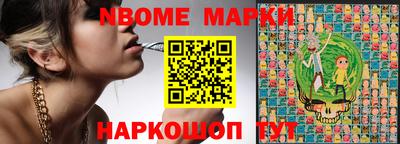 а пвп мука Ликино-Дулёво