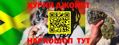 а пвп мука Ликино-Дулёво