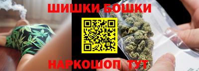 мяу мяу кристалл Лесосибирск