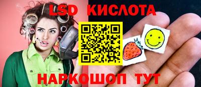 кокс Ливны