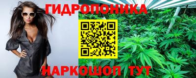 а пвп мука Ликино-Дулёво