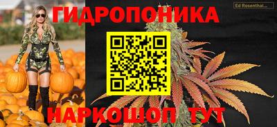 мяу мяу кристалл Лесосибирск