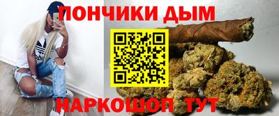 кокс Ливны