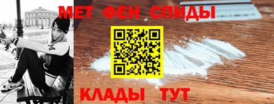 кокс Ливны