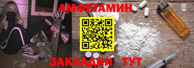 а пвп мука Ликино-Дулёво