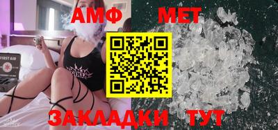 а пвп мука Ликино-Дулёво