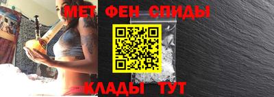 кокс Ливны