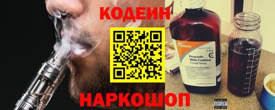 а пвп мука Ликино-Дулёво