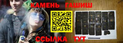 кокс Ливны