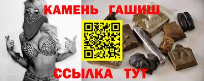 кокс Ливны