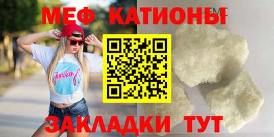 кокс Ливны