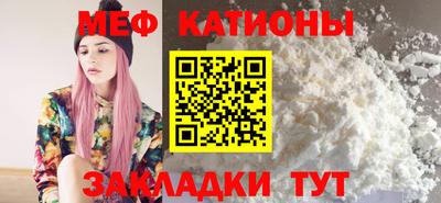 кокс Ливны