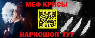 а пвп мука Ликино-Дулёво