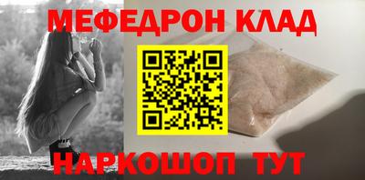 кокс Ливны