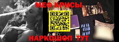 а пвп мука Ликино-Дулёво